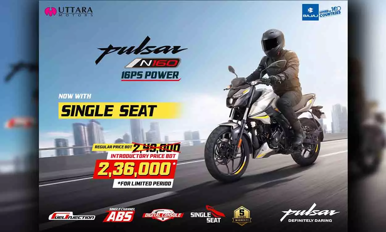 New Bajaj Pulsar N160 Single Seat Launched