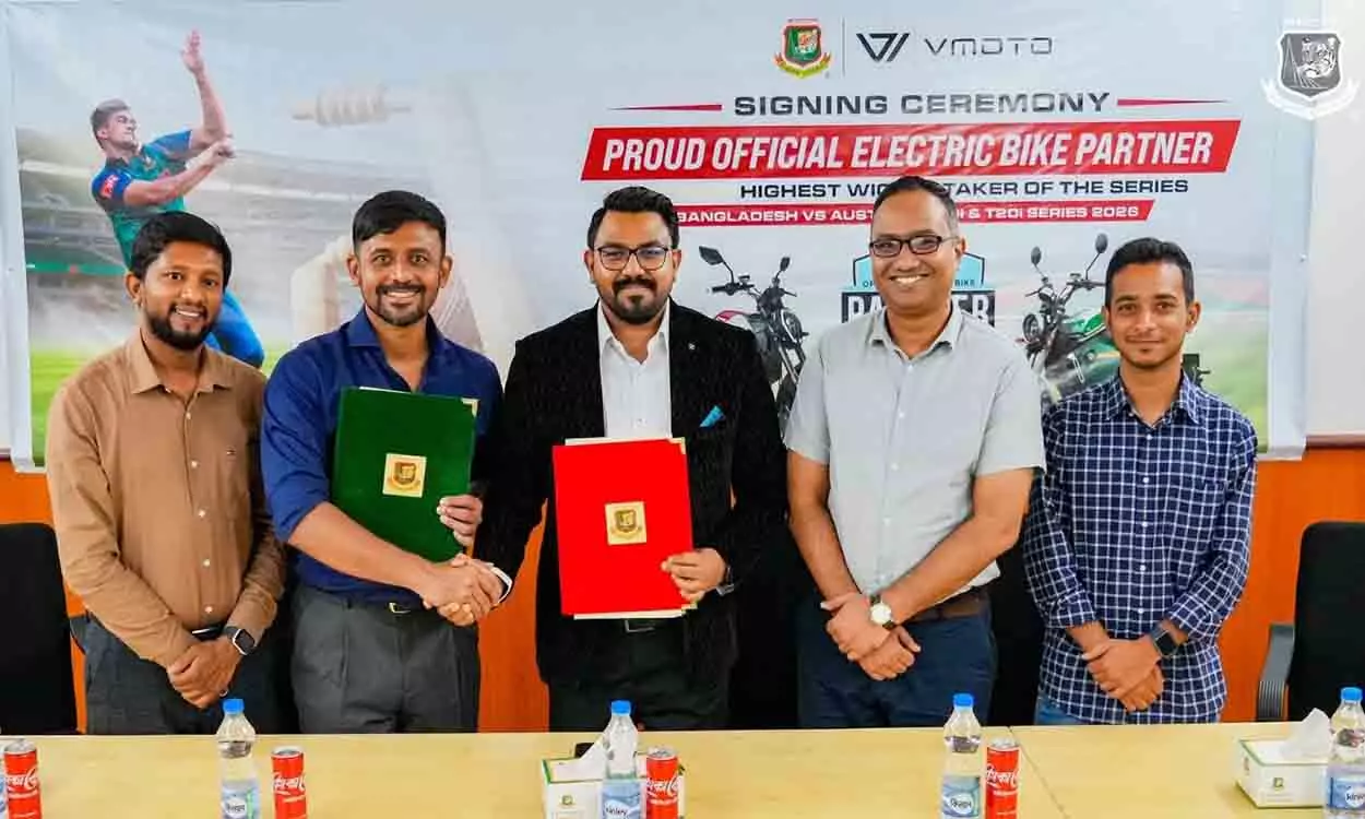 ভিমোটো বাংলাদেশ এবং বিসিবি পার্টনারশীপ