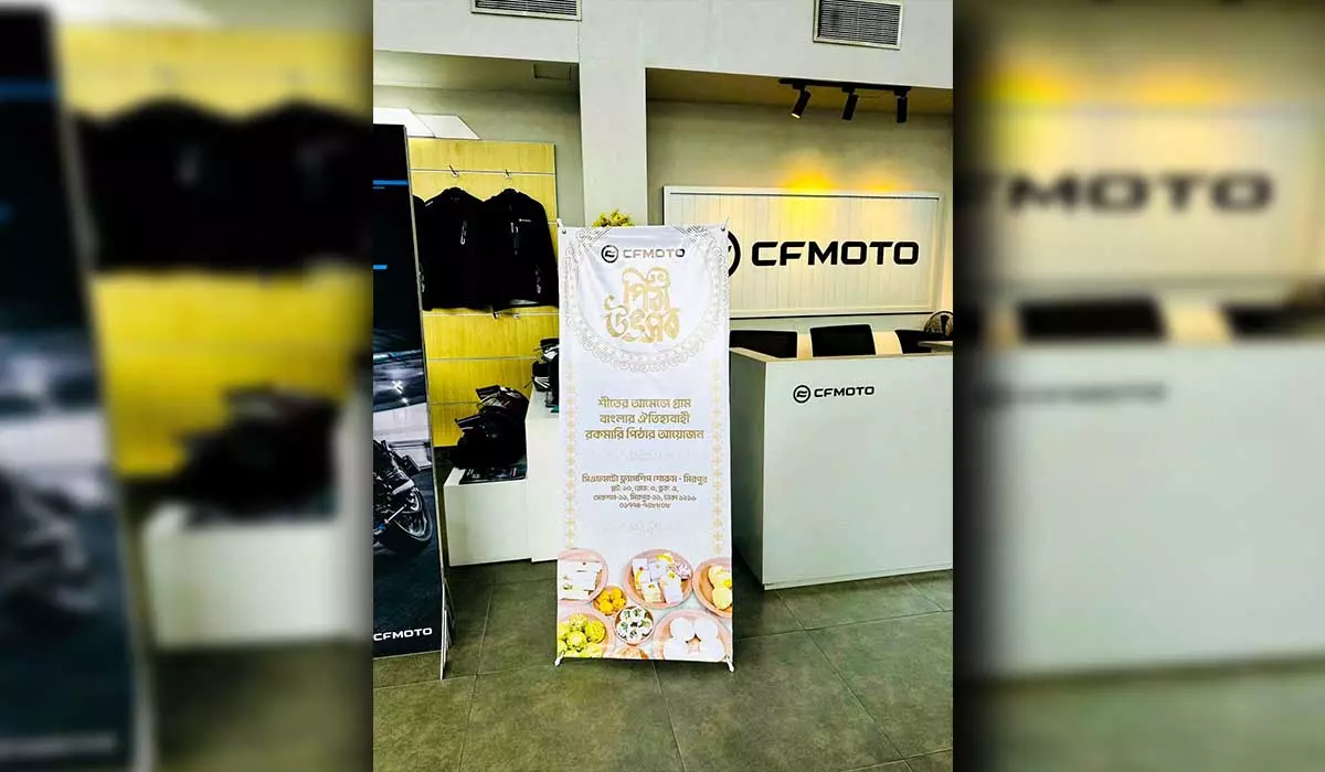 cfmoto-bangladesh-pitha-uthsob-2026-dhaka-flagship