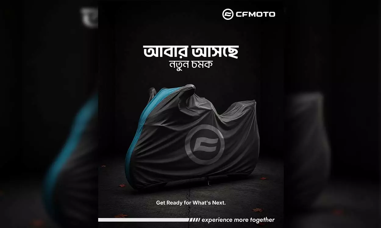 বাইকারদের জন্য নতুন চমক নিয়ে আসছে সিএফমোটো বাংলাদেশ