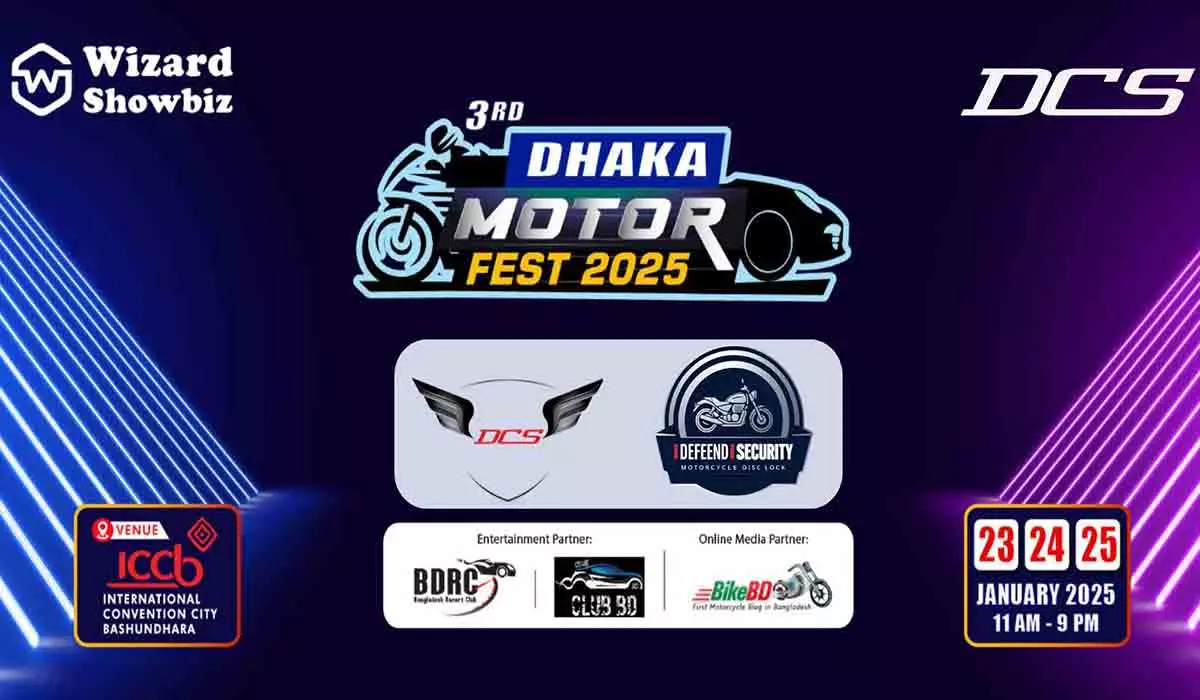 dhaka motor fest 2025