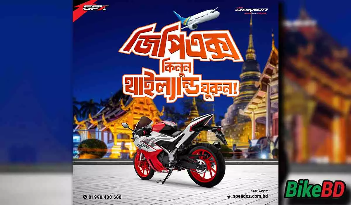 gpx thailand offer