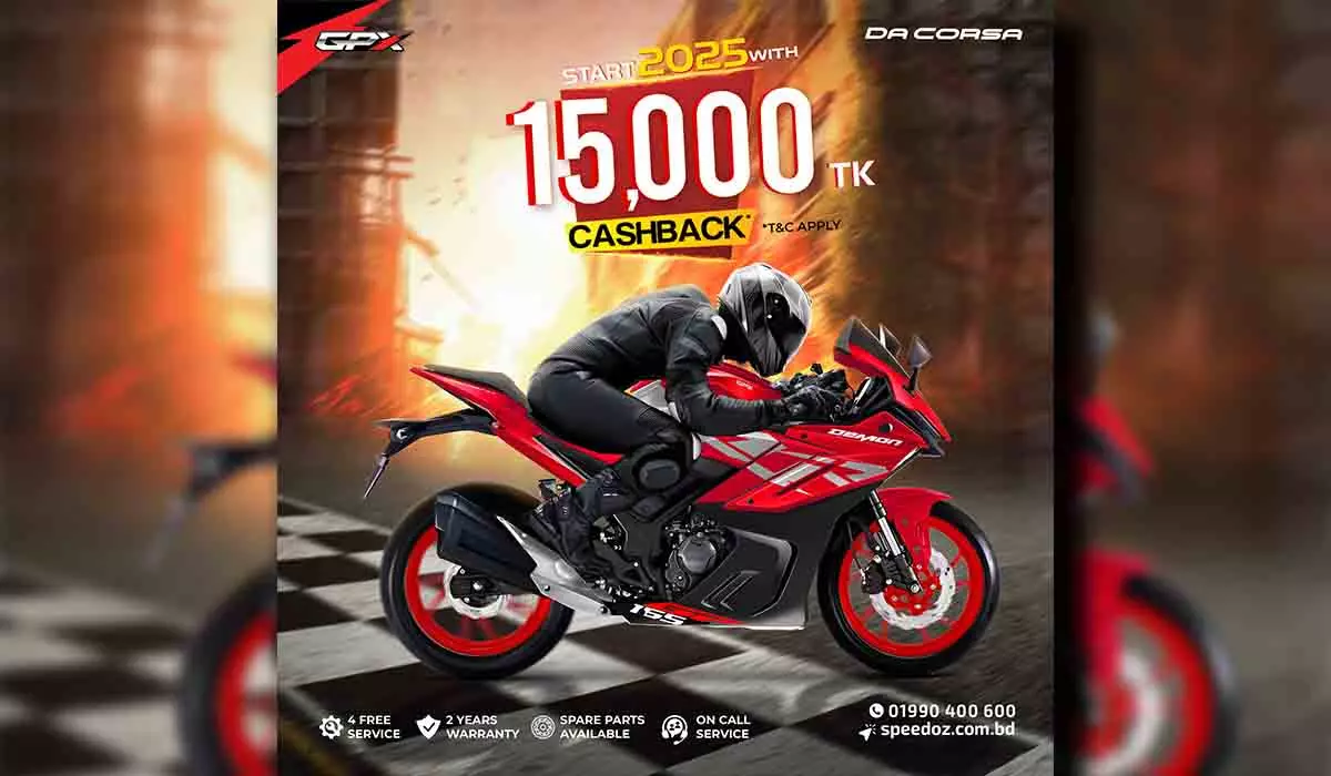 GPX February Cash-back Offer Up To 15000 BDT