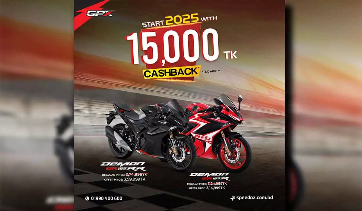 gpx-motorcycle-new-year-cash-back-offer-2025