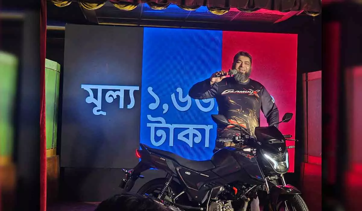 hero-launching-event-2026-february