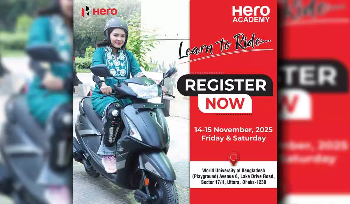 হিরো রাইডিং একাডেমি - লার্ন টু রাইড