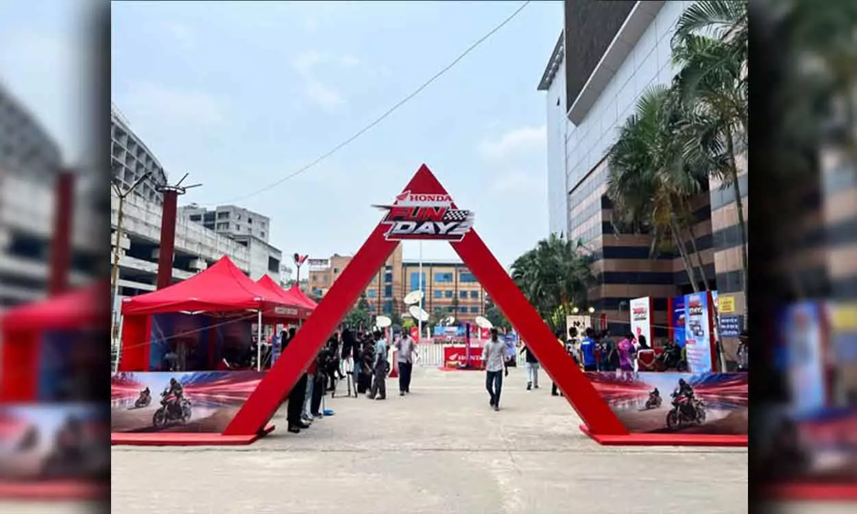 হোন্ডা ফান ডে ২০২৬