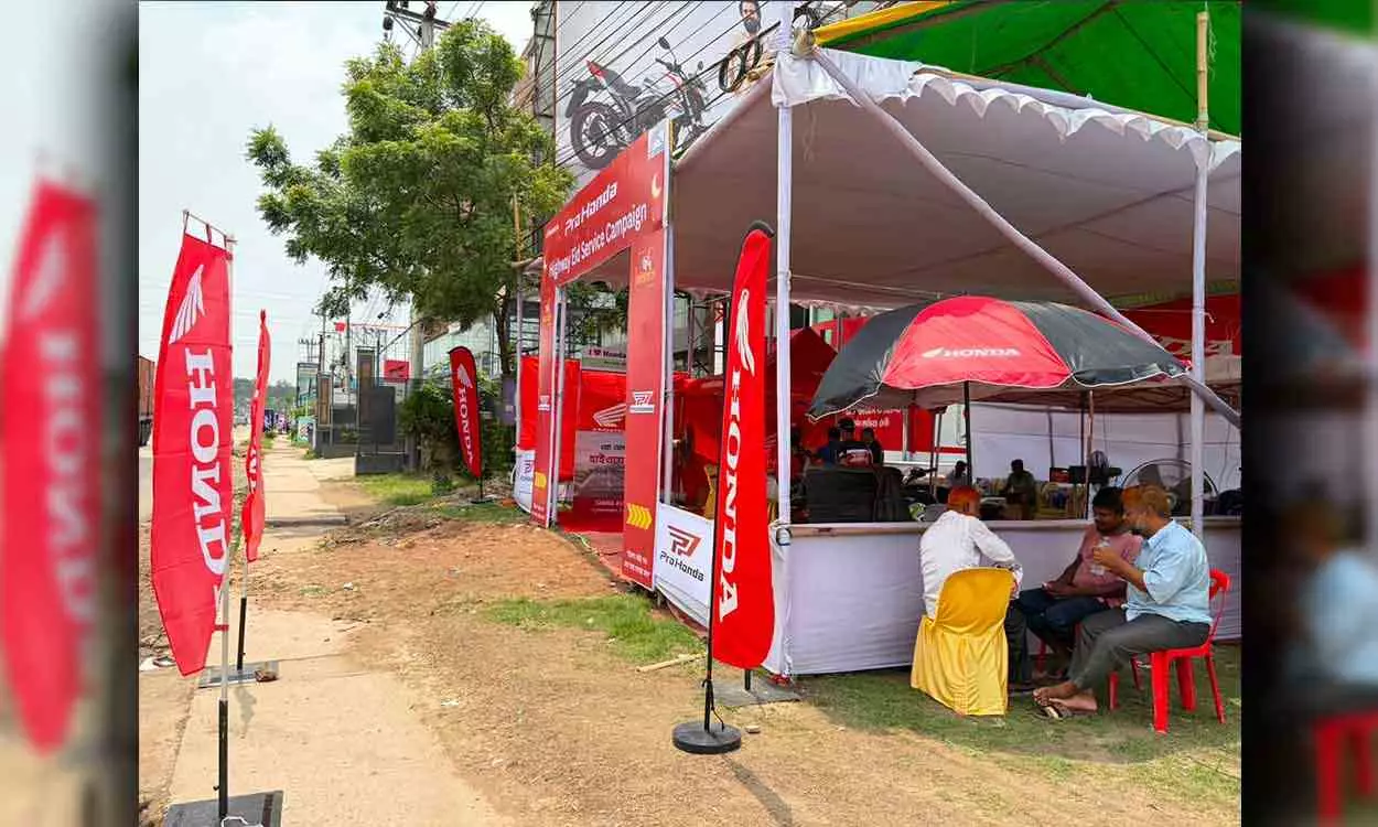 হোন্ডা ঈদ উল আযহা হাইওয়ে সার্ভিস ক্যাম্পেইন