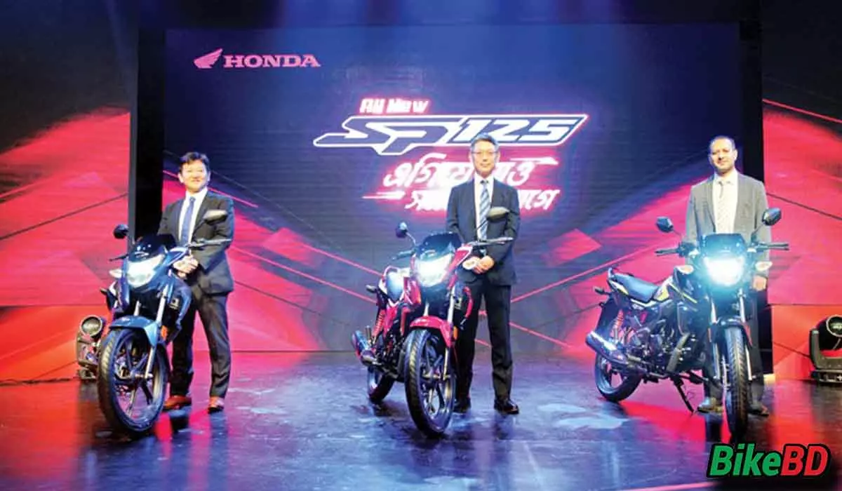 honda sp 125 launched in bangladesh