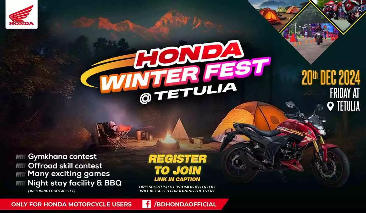 honda-winter-fest-2024-bhl-honda-bangladesh