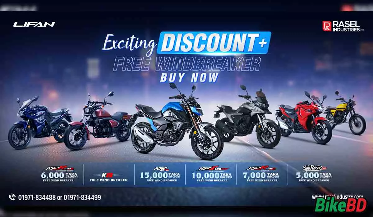 lifan exciting offer