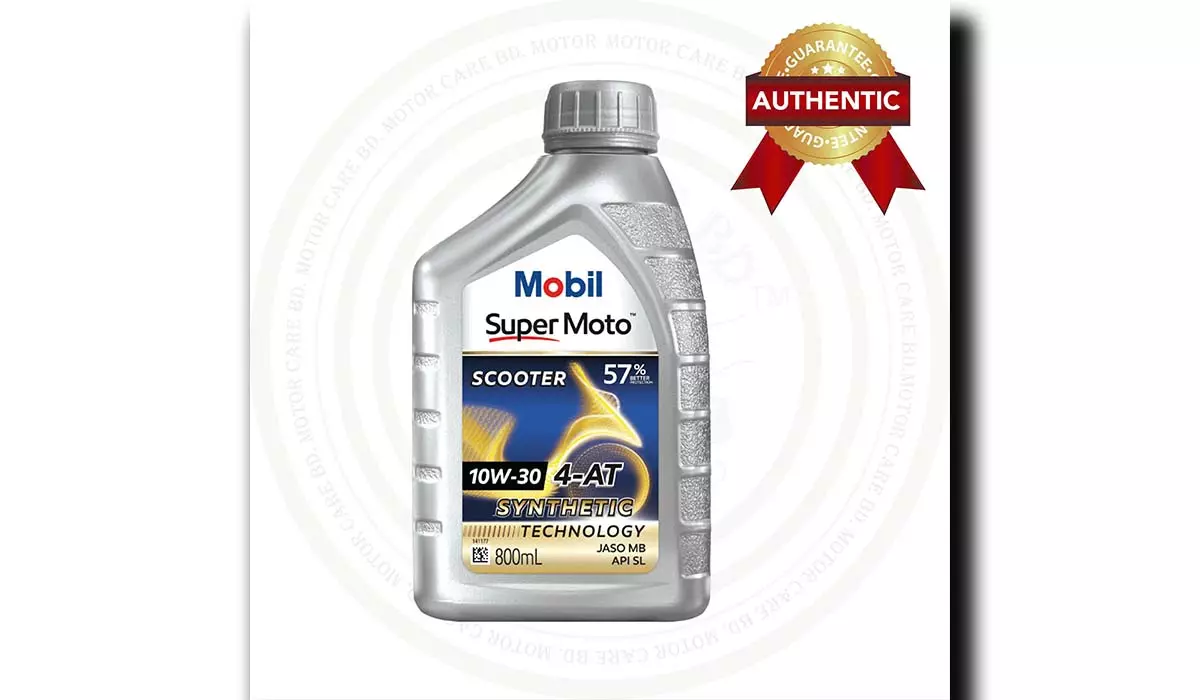 mobil-super-moto-10w-30-scooter-engine-oil-price-bd-mjl-bangladesh