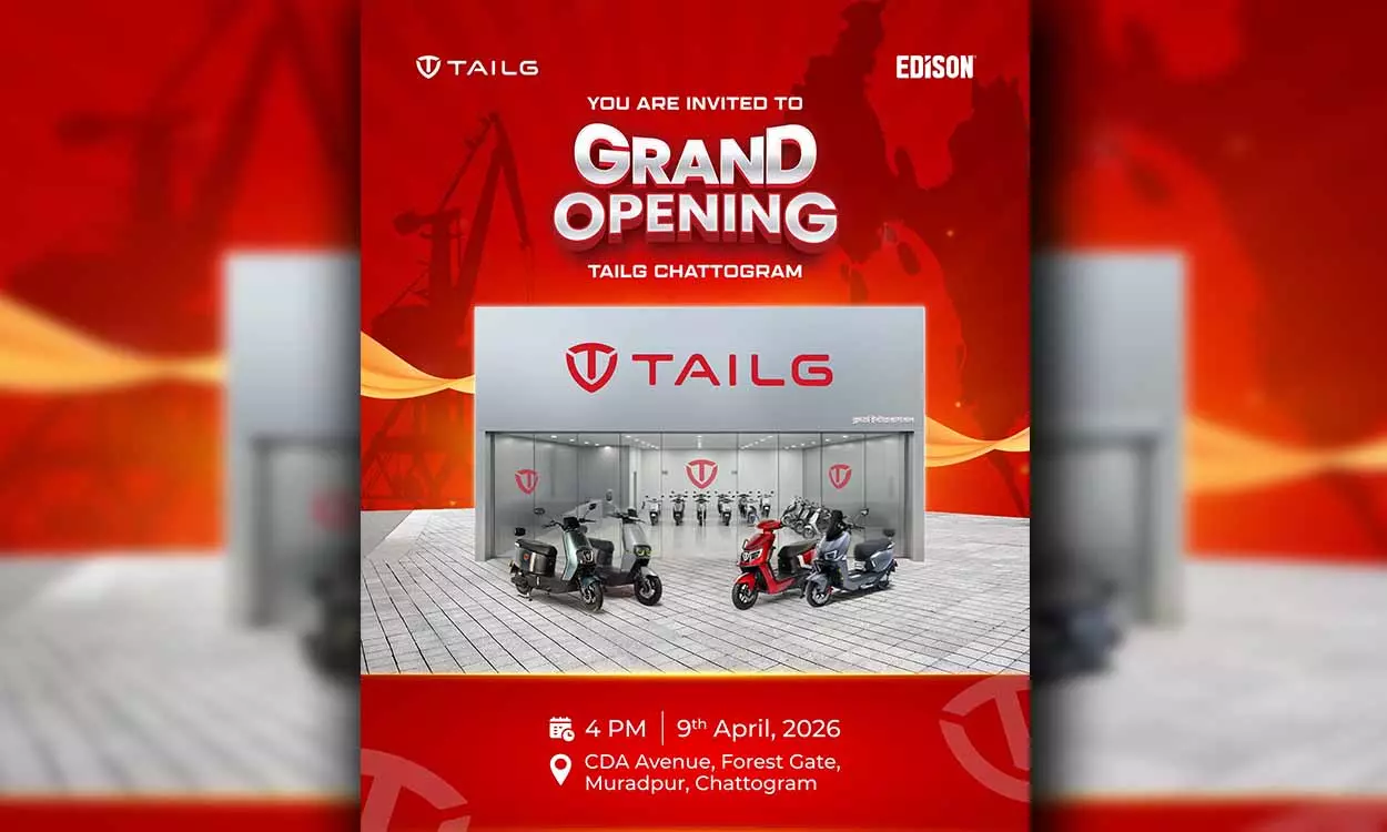 টেইলজি এর নতুন শোরুম এখন চট্টগ্রামে