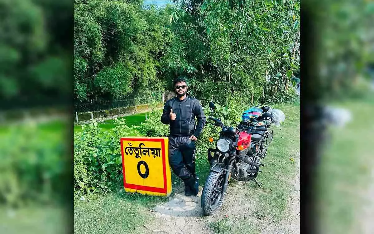তেতুলিয়া জিরো পয়েন্ট