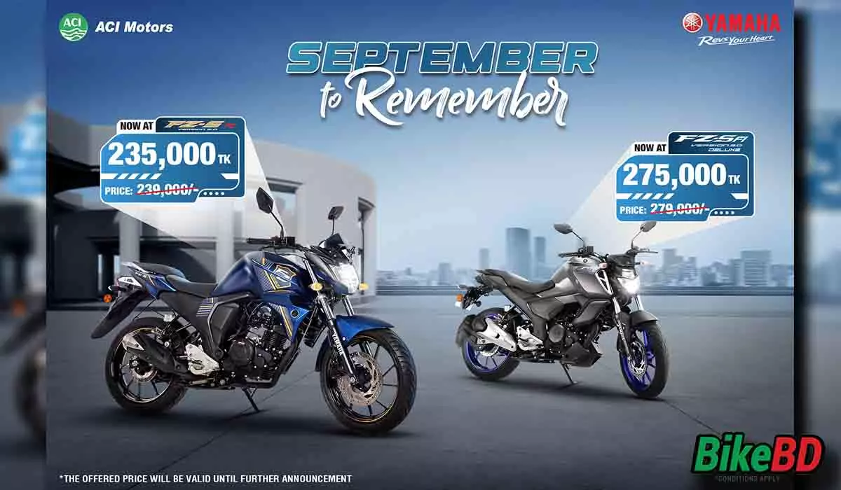 september to remember offer 2024