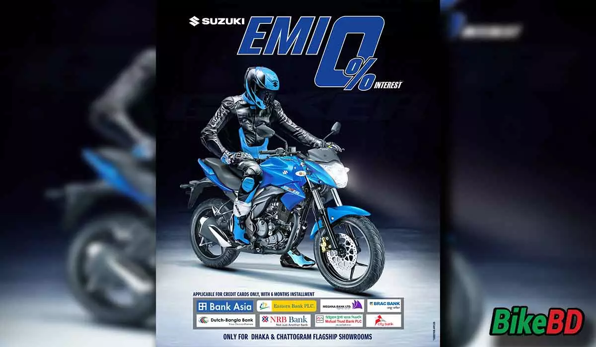 suzuki 0% emi offer