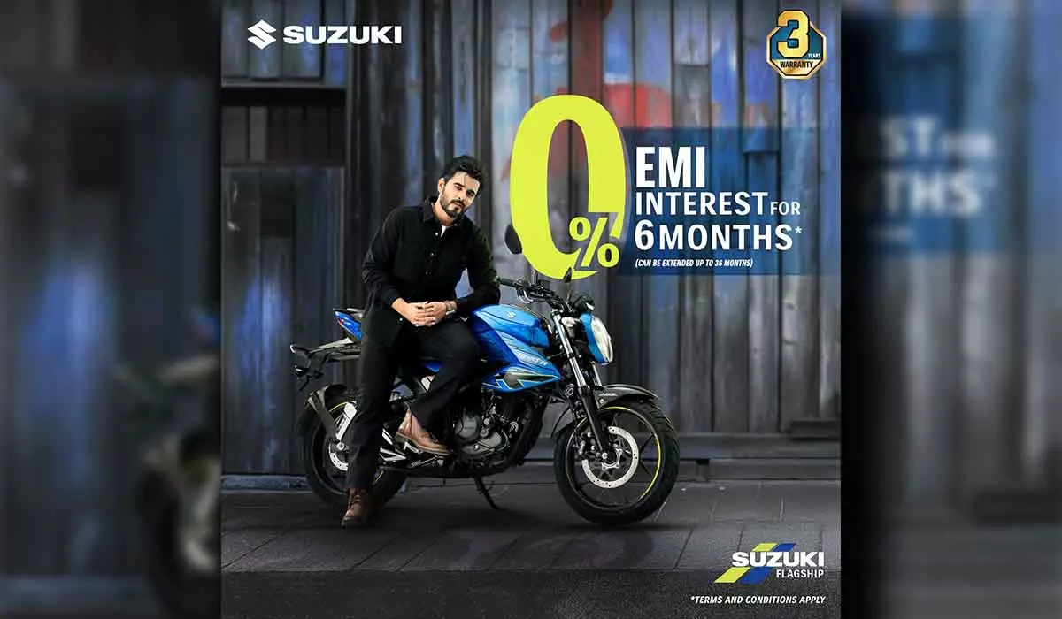 suzuki up to 6 months emi