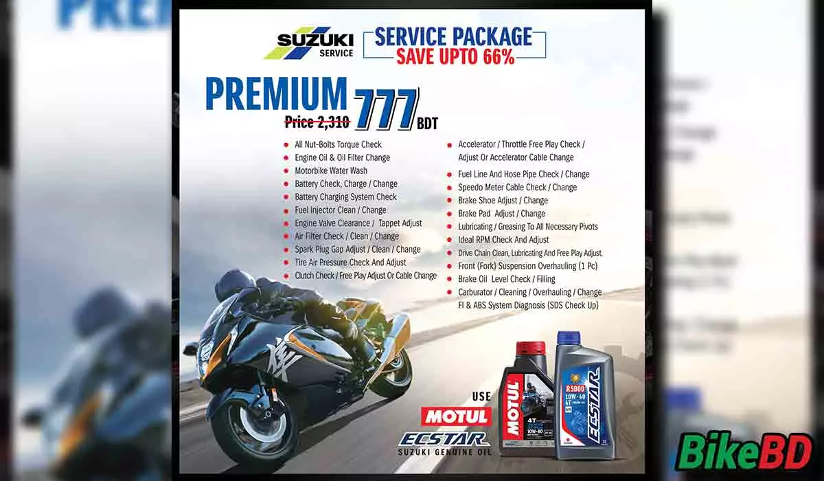 suzuki premium service offer