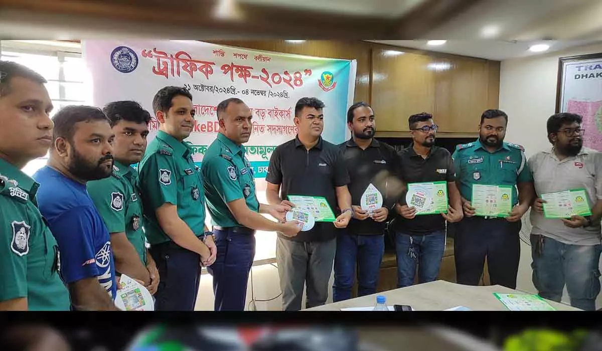 ট্র্যাফিক পক্ষ ২০২৪ ওয়ারি ঢাকা এবং টিম বাইকবিডি