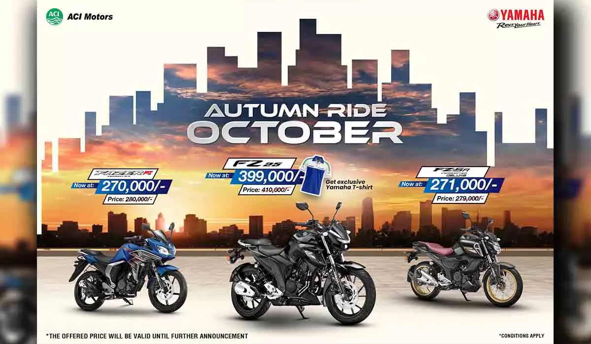 yamaha-autumn-ride-october-2025