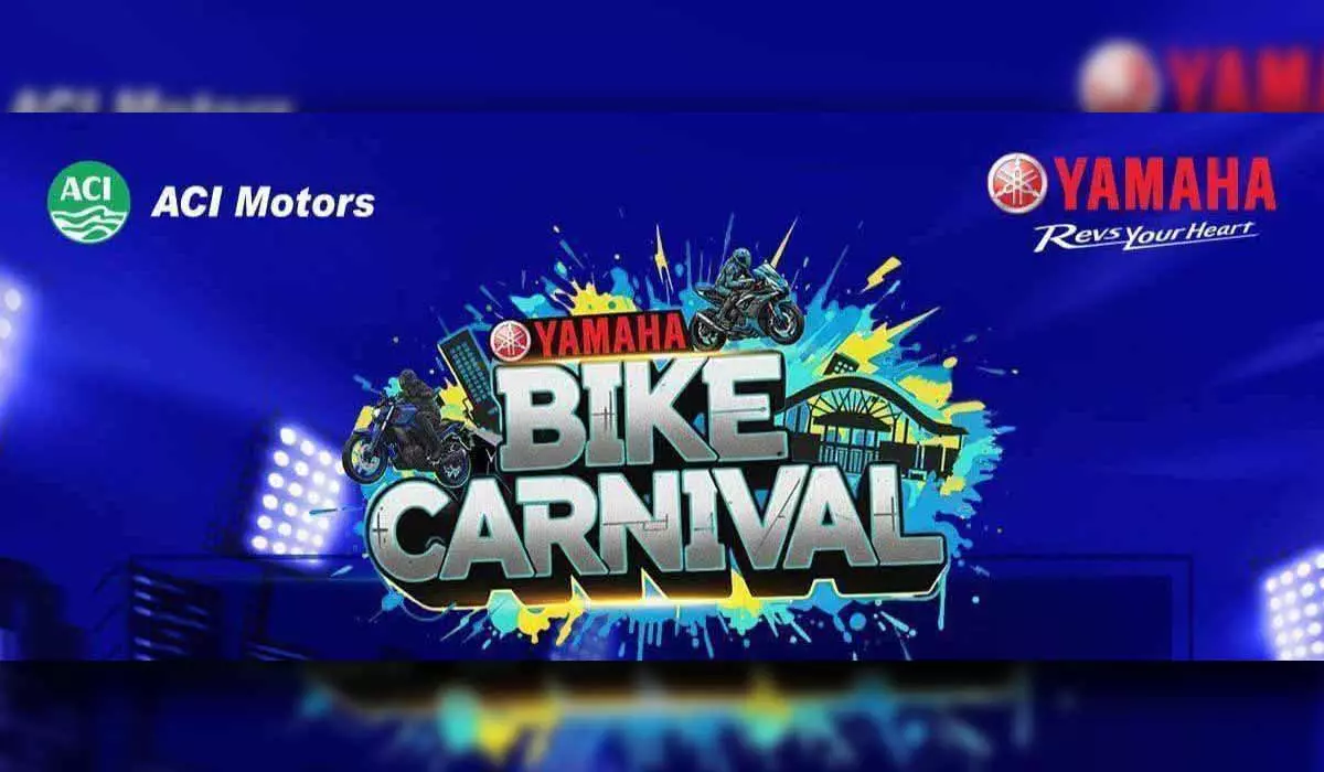 ইয়ামাহা বাইক কার্নিভাল ২০২৫