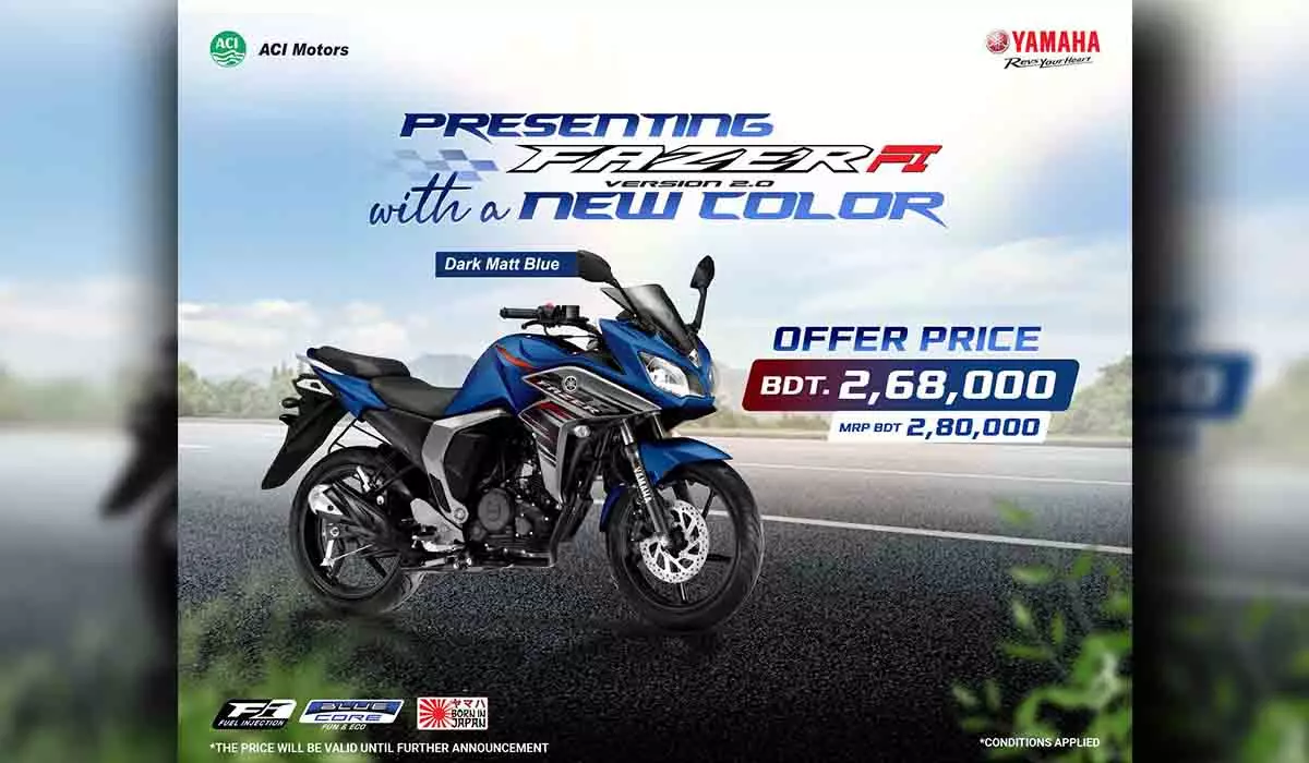yamaha-fazer-fi-version-2.0-launching