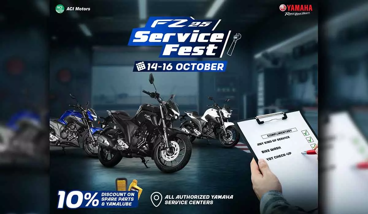 Yamaha FZ 25 সার্ভিস ফেস্ট অক্টোবর ২০২৫