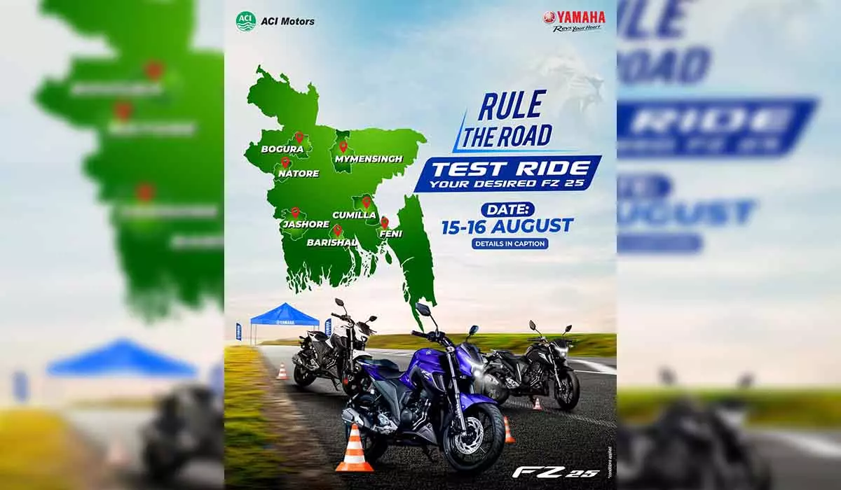 Yamaha FZ 25 Test Ride Event