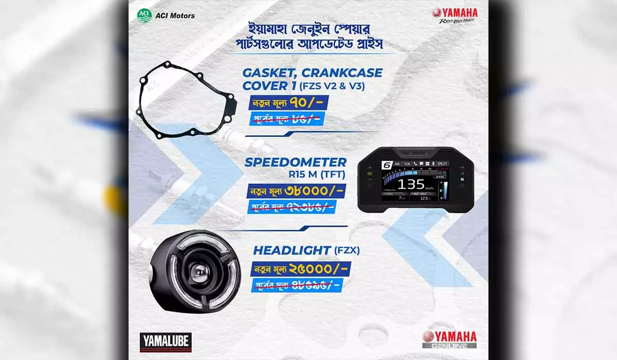yamaha-motorcycle-parts