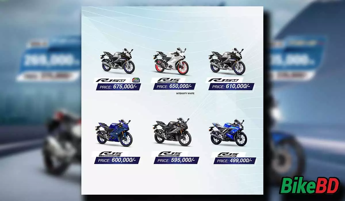 yamaha bike price in bd august 2024