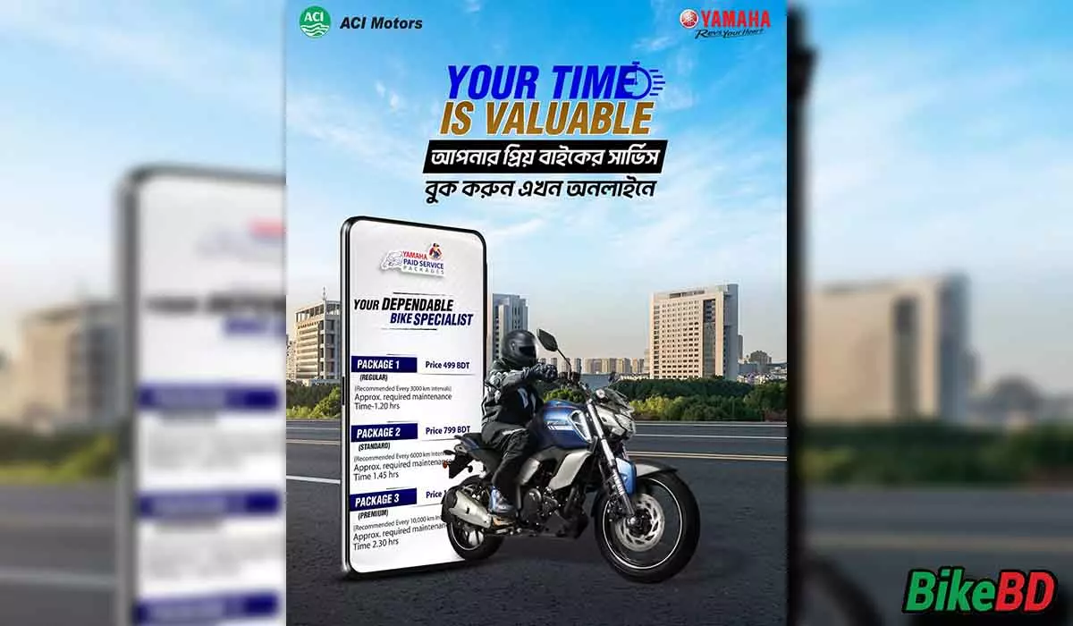 Yamaha Motorcycle Online Service Booking