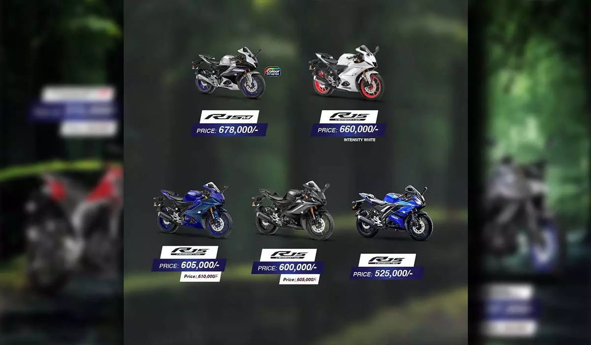 yamaha-rev-in-rain-cash-back-offer-june-2025