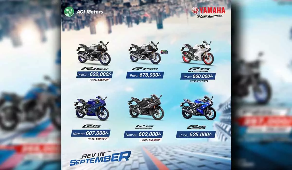 yamaha-rev-in-september-2025-offer-bangladesh-yamaha-bangladesh