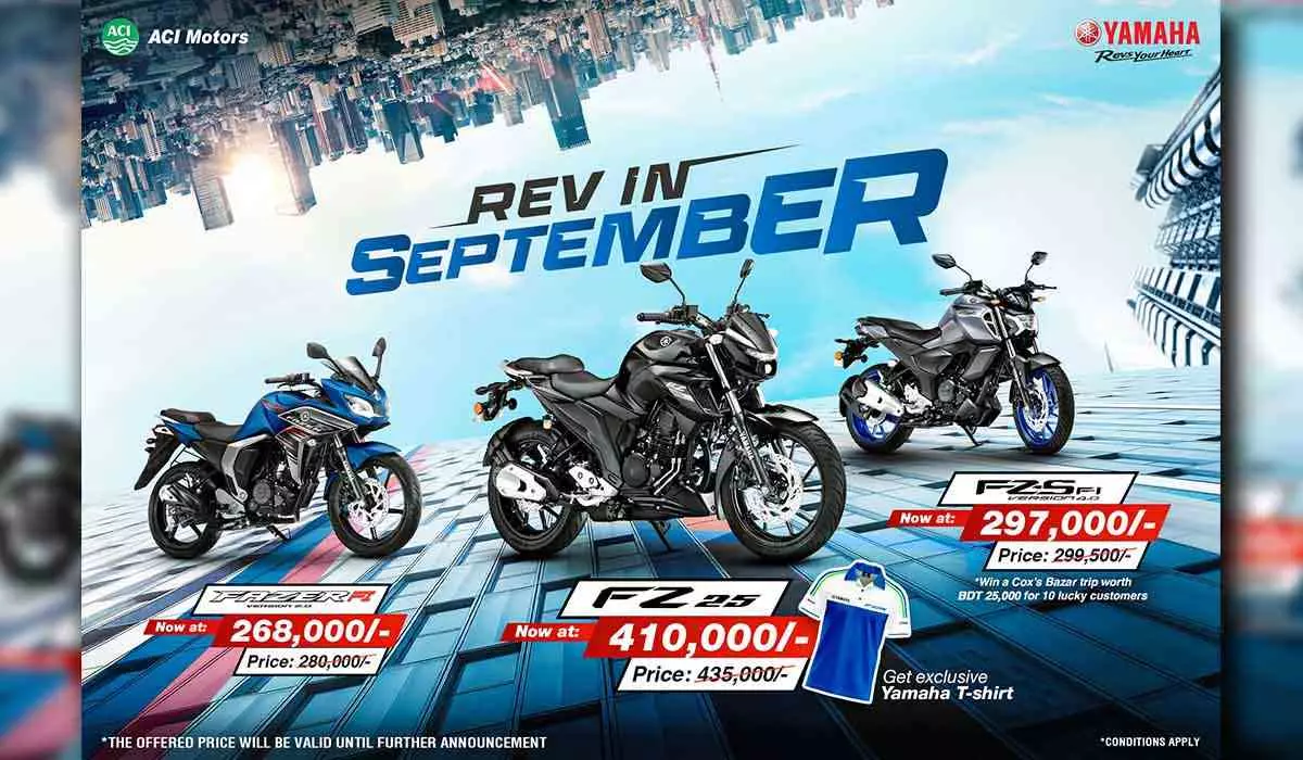 yamaha-rev-in-september-2025-offer