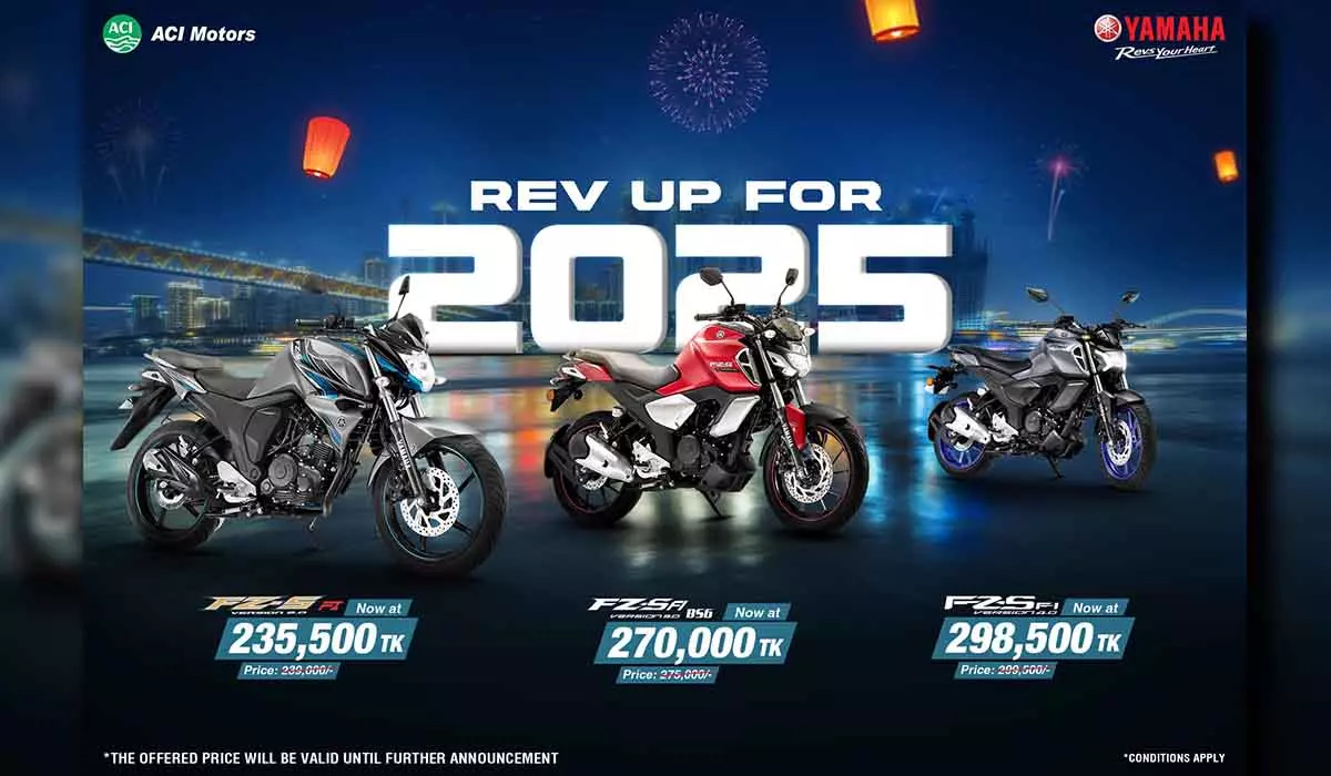 yamaha rev up for 2025