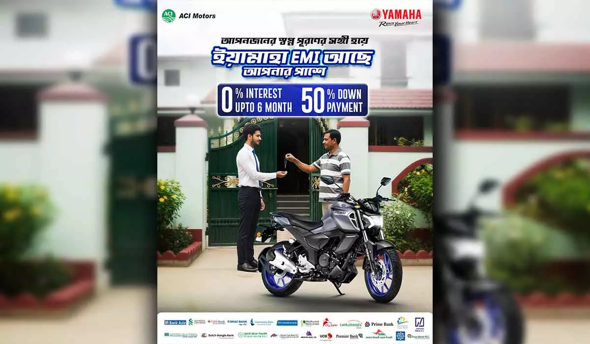 yamaha-up-to-6-month-emi-half-downpayment