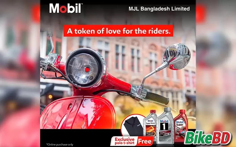 Mobil Engine Oil Purchase Offer