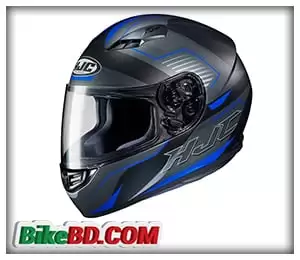 CS-15 HJC TRION Price in Bangladesh (May 2026)